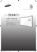 Предварительный просмотр 17 страницы Samsung UE65JS9500T User Manual