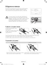 Предварительный просмотр 36 страницы Samsung UE65JS9500T User Manual