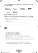 Предварительный просмотр 80 страницы Samsung UE75F6300A User Manual