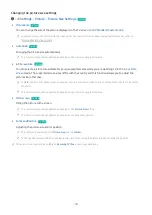 Preview for 78 page of Samsung UE75TU7020KXXU E-Manual