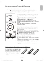 Preview for 5 page of Samsung UE78KS9000U User Manual