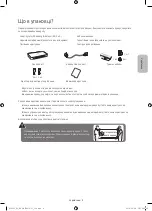 Preview for 33 page of Samsung UE78KS9000U User Manual