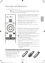 Preview for 35 page of Samsung UE78KS9000U User Manual