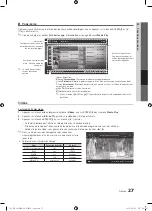 Предварительный просмотр 73 страницы Samsung UN32C4000 User Manual