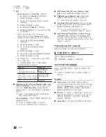 Предварительный просмотр 18 страницы Samsung UN32C4000PD (Korean) User Manual