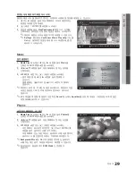 Предварительный просмотр 29 страницы Samsung UN32C4000PD (Korean) User Manual