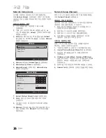 Preview for 26 page of Samsung UN32C5000QF (Korean) User Manual