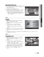 Preview for 35 page of Samsung UN32C5000QF (Korean) User Manual