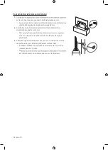 Предварительный просмотр 32 страницы Samsung UN32N5300 User Manual