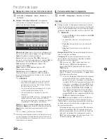 Предварительный просмотр 74 страницы Samsung UN37C6300 User Manual