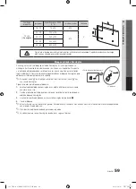 Preview for 125 page of Samsung UN40C7000 User Manual