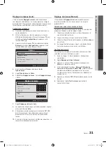 Preview for 163 page of Samsung UN40C7000 User Manual