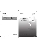 Предварительный просмотр 1 страницы Samsung UN40HU7000 User Manual