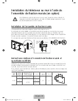 Предварительный просмотр 68 страницы Samsung UN40HU7000 User Manual