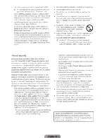 Предварительный просмотр 3 страницы Samsung UN40KU7000 User Manual