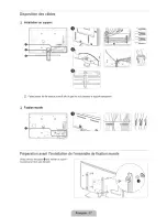 Предварительный просмотр 17 страницы Samsung UN46B7000 - 46" LCD TV Quick Setup Manual