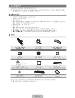 Preview for 4 page of Samsung UN46B8000XF User Manual