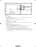 Preview for 15 page of Samsung UN46B8000XF User Manual