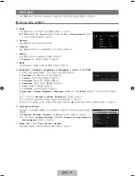 Preview for 19 page of Samsung UN46B8000XF User Manual