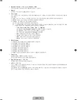 Preview for 20 page of Samsung UN46B8000XF User Manual