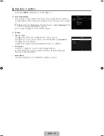 Preview for 25 page of Samsung UN46B8000XF User Manual