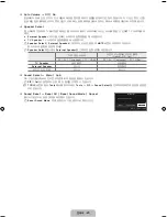 Preview for 27 page of Samsung UN46B8000XF User Manual