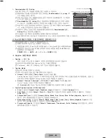 Preview for 30 page of Samsung UN46B8000XF User Manual