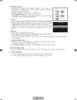 Preview for 41 page of Samsung UN46B8000XF User Manual