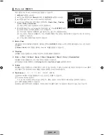 Preview for 45 page of Samsung UN46B8000XF User Manual