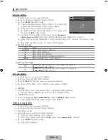 Preview for 52 page of Samsung UN46B8000XF User Manual