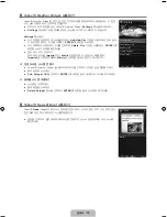 Preview for 77 page of Samsung UN46B8000XF User Manual