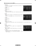 Preview for 81 page of Samsung UN46B8000XF User Manual