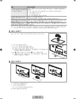 Preview for 85 page of Samsung UN46B8000XF User Manual