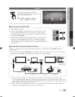 Предварительный просмотр 171 страницы Samsung UN46C7100 User Manual