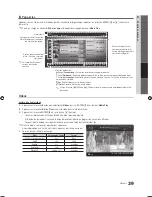 Предварительный просмотр 173 страницы Samsung UN46C7100 User Manual