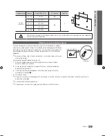 Предварительный просмотр 193 страницы Samsung UN46C7100 User Manual