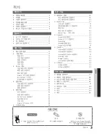 Предварительный просмотр 3 страницы Samsung UN46C8000XF User Manual