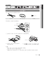 Предварительный просмотр 5 страницы Samsung UN46C8000XF User Manual