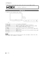 Предварительный просмотр 6 страницы Samsung UN46C8000XF User Manual