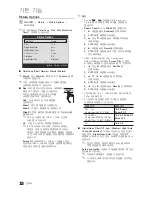 Предварительный просмотр 18 страницы Samsung UN46C8000XF User Manual