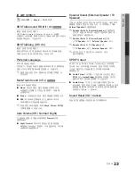 Предварительный просмотр 23 страницы Samsung UN46C8000XF User Manual