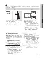 Предварительный просмотр 33 страницы Samsung UN46C8000XF User Manual