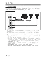 Предварительный просмотр 44 страницы Samsung UN46C8000XF User Manual