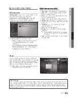 Предварительный просмотр 51 страницы Samsung UN46C8000XF User Manual