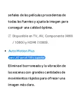 Предварительный просмотр 88 страницы Samsung UN46ES6100G (Spanish) E-Manual