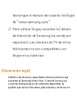 Предварительный просмотр 498 страницы Samsung UN46ES6100G (Spanish) E-Manual