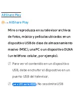 Предварительный просмотр 500 страницы Samsung UN46ES6100G (Spanish) E-Manual