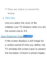 Preview for 233 page of Samsung UN46ES7500FXZA E-Manual