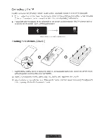 Предварительный просмотр 6 страницы Samsung UN46F7500 User Manual