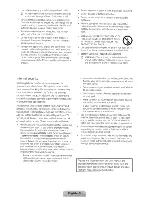 Предварительный просмотр 3 страницы Samsung UN49KS8000 User Manual